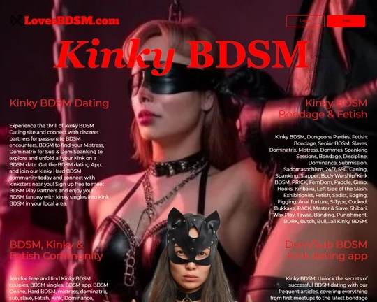 Kinky BDSM Logo